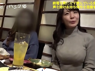 Introducing Japan's Hottest New Enchantress! 100% Exclusive Footage of Minon Aisu