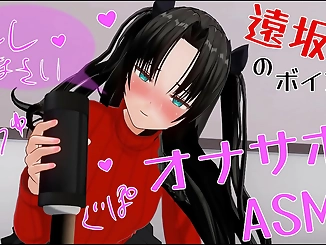 Catch Your Breath with This 60fps No- edit Ero Anime ASMR! Chilled Yuri's Voice Soothes Your Soul