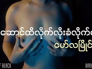 Unleash Your Desires with Luscious Asian Beauties