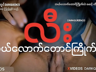Unveil Myanmar's Hottest Beauties - A Journey into the Alluring World of Myanmar's Sexy Women