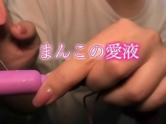 Japanese Women Download 4 Days of Piercing - Try Our Onani Geisha!