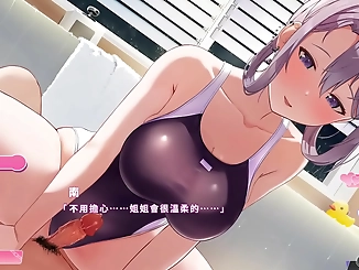 Unleash Your Desires with the Perfect Duo: Sultry Japanese Babe in a Bathing Suit (Dynamic and Silent Clips)