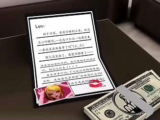 Genshin Service: Your Ticket to Luscious Japanese Women
