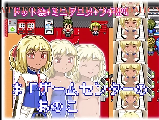 Welcome to the Luscious World of [Fuugetsuin] Fukigen na Ichigo-chan -Game Center no Anokotachi- (953328)
